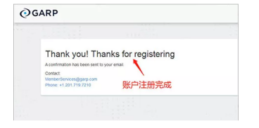 金融風(fēng)險(xiǎn)管理師報(bào)考流程