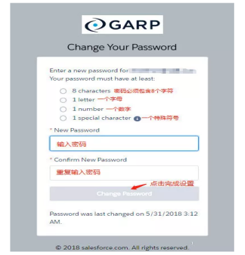 金融風(fēng)險(xiǎn)管理師報(bào)考條件