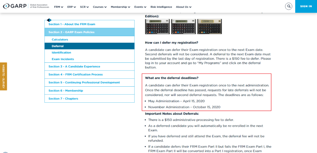 FRM考試延期操作流程