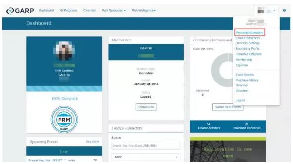 點擊下拉菜單中的“Personal Information”就可以進(jìn)入你的個人信息界面。