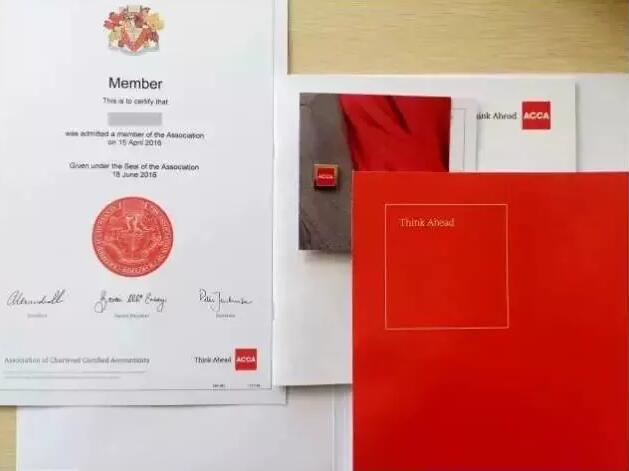 國際注冊會計師