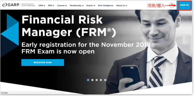 登入https://www.garp.org/，點(diǎn)擊右上角sign up注冊(cè)賬號(hào)