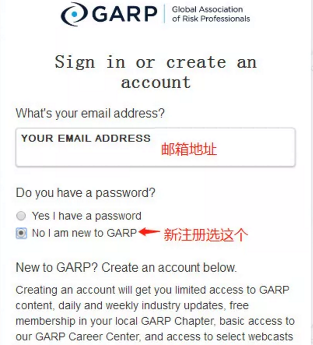 進(jìn)入頁(yè)面，填寫(xiě)注冊(cè)資料