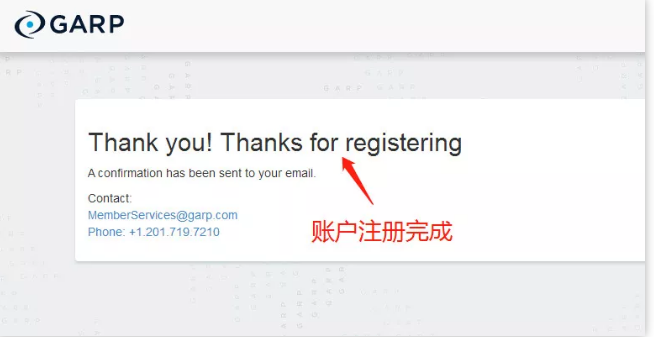 FRM賬戶注冊(cè)完成，頁(yè)面如下