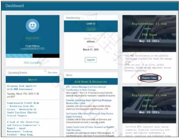 frm報(bào)名入口出來之后點(diǎn)擊紅色圈圈