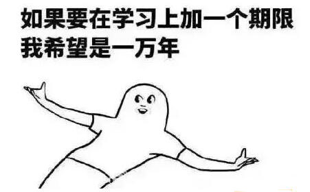 也能抓住每一個機會