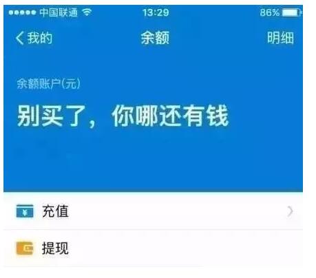 一位同學(xué)說，已經(jīng)堆了一桌子了，本來還想買的，可是