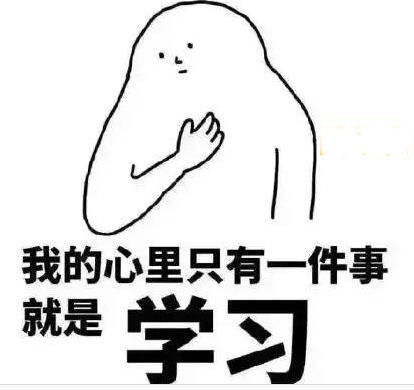 漸漸被移除王者農(nóng)藥的朋友圈