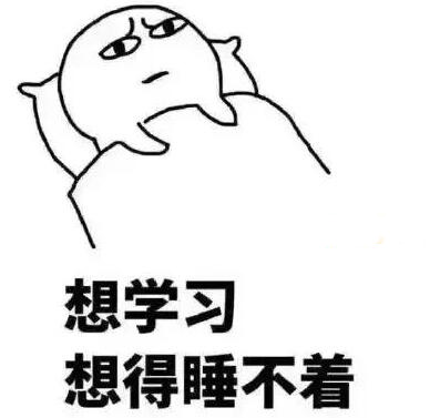 你被移出了逛街購物的朋友圈