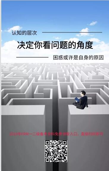 你積累的社會(huì)資源，總有一天會(huì)幫到你