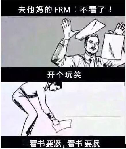 休息過后我依然活力滿滿