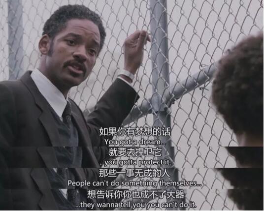 對(duì)自己的要求再高點(diǎn)