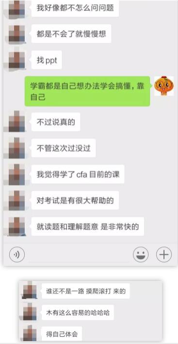 也是應該的回報，因為你們不知道她有多努力呢。