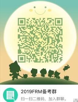 大家可以掃碼進(jìn)群