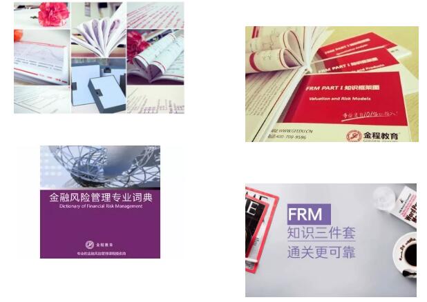 資料優(yōu)勢(shì)Tools advantage