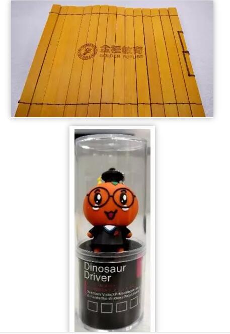 竹簡筆記本/橙寶U盤（二選一）