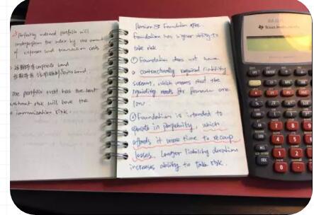 無圖、表、畫的“純文字筆記本”