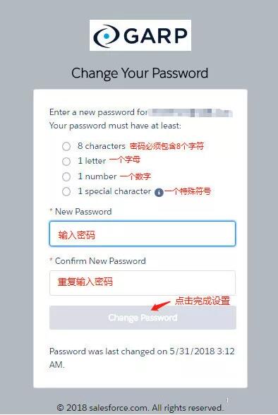 賬戶注冊完成，頁面如下