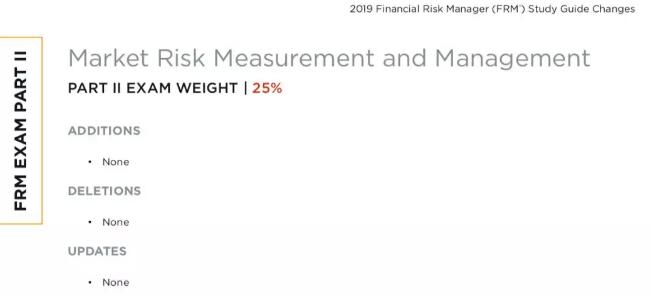 不過(guò)考試的情況看來(lái)這兩門(mén)課在2018年的兩次考試中呈現(xiàn)出來(lái)的趨勢(shì)是越來(lái)越靈活