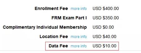 frm新增frm數(shù)據(jù)費（Data Fee）