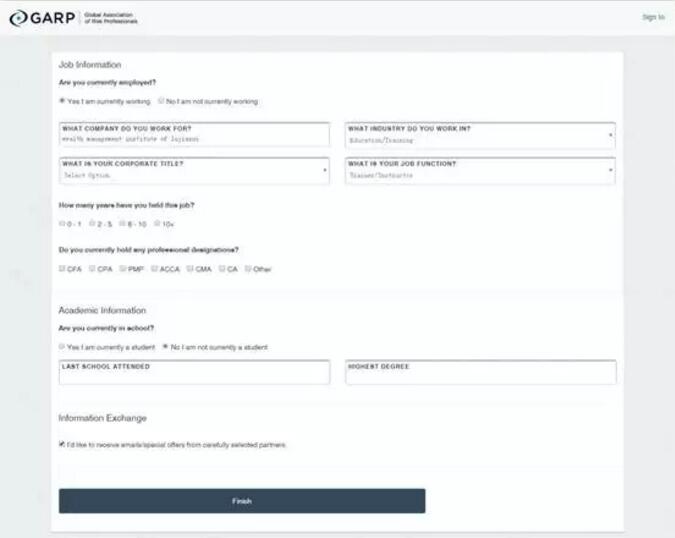 frm個人資料填寫
