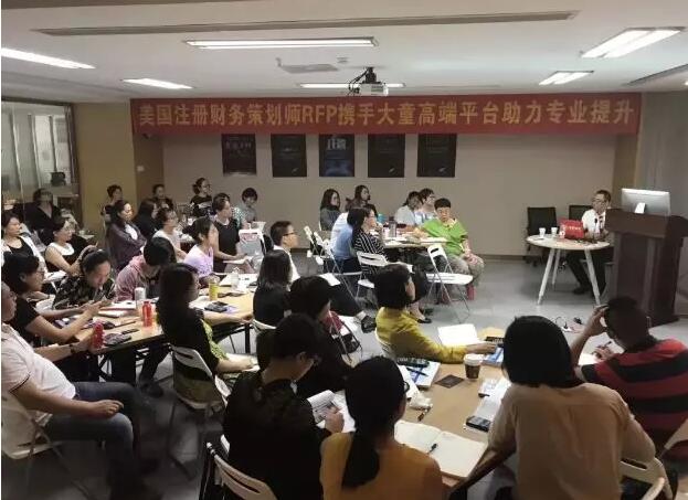 企業(yè)內(nèi)訓(xùn)課程