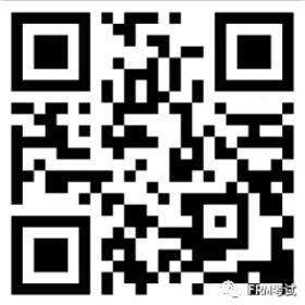 FRM公開課掃碼免費(fèi)預(yù)約