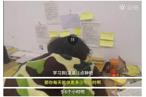 艱難創(chuàng)業(yè)，生意進入正軌