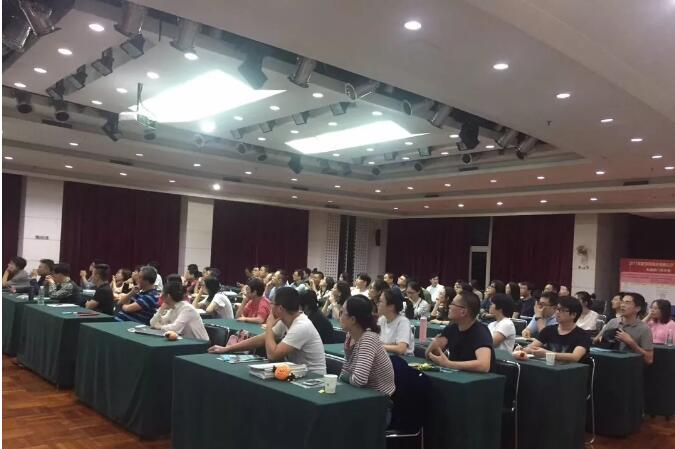 量化金融知識講座