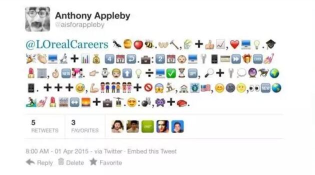 歐萊雅網(wǎng)申要求應(yīng)聘者用emoji表情來介紹自己，并在社交媒體主頁上@L'Orea