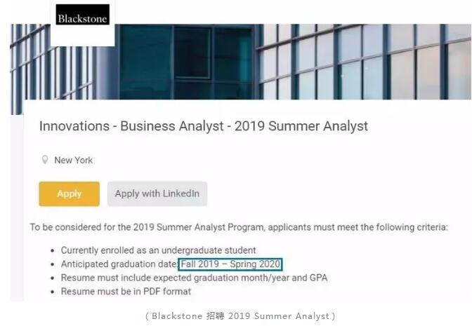 但 PE 公司越來(lái)越喜歡從正式的 Graduate Program 中招納更多的初級(jí)員工。