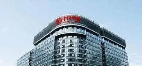 華融基金招聘（北京）