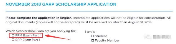 FRM Exam Part I 一定要勾選