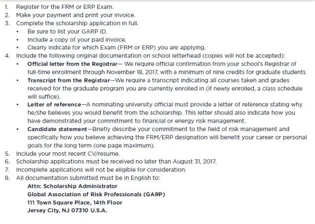 FRM獎學(xué)金需要準(zhǔn)備的材料