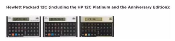 FRM考試常用德州儀器和惠普計(jì)算器