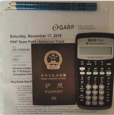 FRM的語法不難，詞匯掌握了都可以看得懂，只要遇見了的生詞及時查詞典，多查幾次就可以熟悉，問題不大