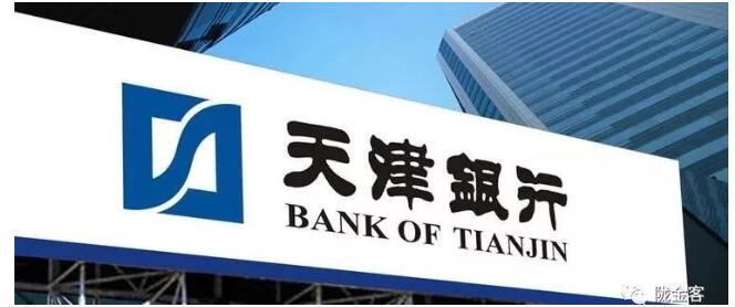 具有正常履職的身體條件，符合天津銀行親屬回避有關(guān)規(guī)定。