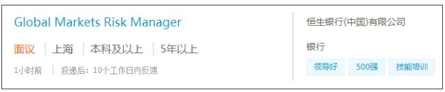 要知道這還僅僅是銀行行業(yè)罷了