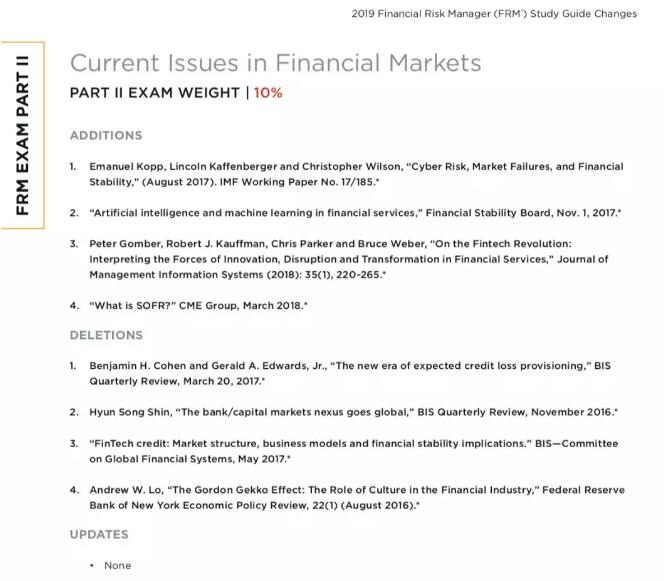 隨著技術(shù)的發(fā)展，金融風(fēng)險(xiǎn)從業(yè)者除了要管理好傳統(tǒng)風(fēng)險(xiǎn)之外，我們也要關(guān)注新技術(shù)和新業(yè)務(wù)形態(tài)的發(fā)展。