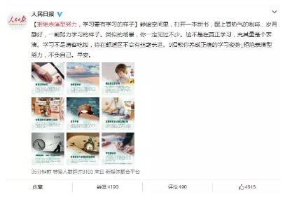 FRM是一門投入回報(bào)率極高的考試，通常在考試中只要你投入了時(shí)間，精力，考試最終還是會(huì)通過(guò)的