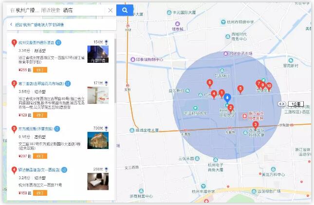 杭州市西湖區(qū)毛家橋路26號 杭州廣播電臺電視大學