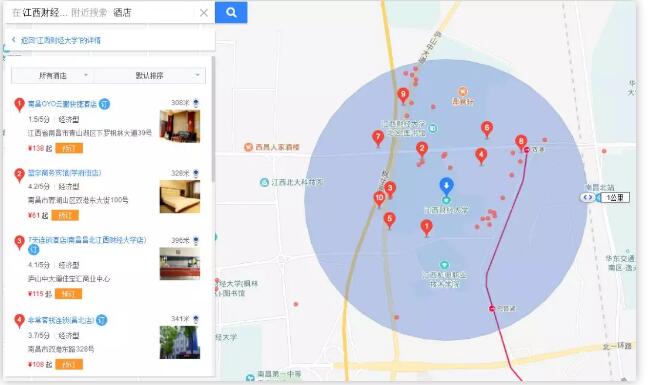 江西財經大學 江西昌化區(qū)雙崗東路169號第五教學樓