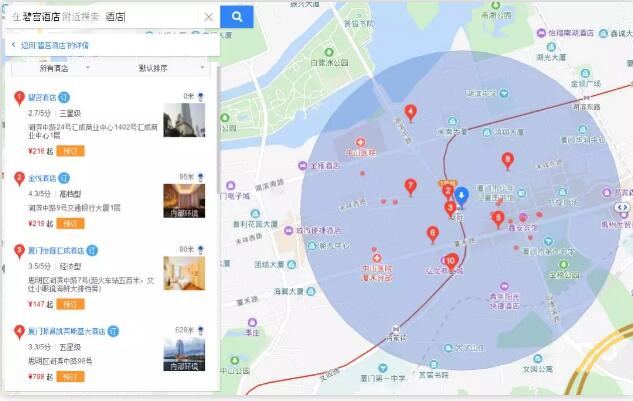 廈門市思明區(qū)湖濱中路24號碧宮酒店