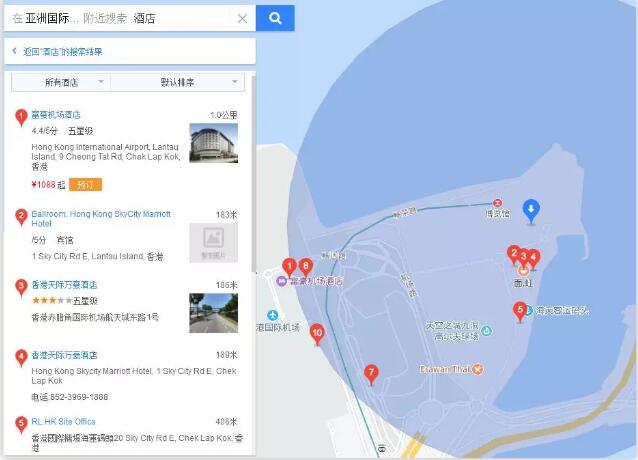 香港大嶼山，香港國際機場亞洲國際博覽館3大廳