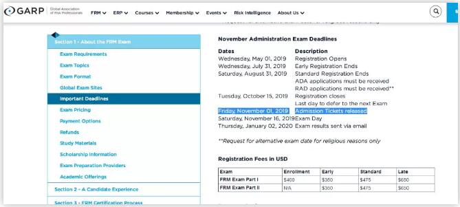 Garp協(xié)會官網(wǎng)11月考試信息