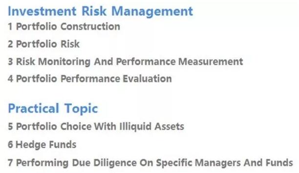 通過對教材的梳理，我們將這門學科內(nèi)容大致分為兩塊，