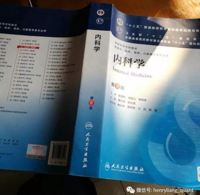 投資從來不是業(yè)余愛好