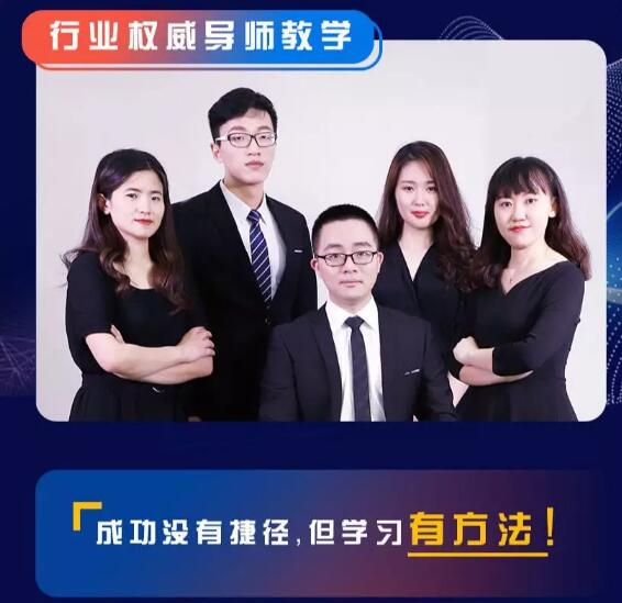 一級共19天，二級共18天