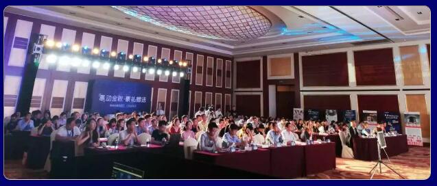 究竟FinTech的誕生給金融市場(chǎng)帶來(lái)的是機(jī)遇還是挑戰(zhàn)