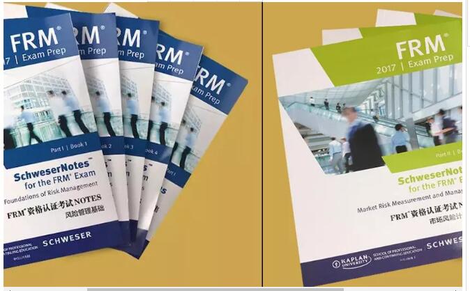 2018年Kaplan FRM Notes